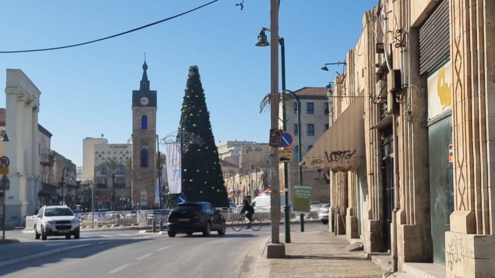 WhatsApp Image 2022-12-16 at 09.46.52.jpg